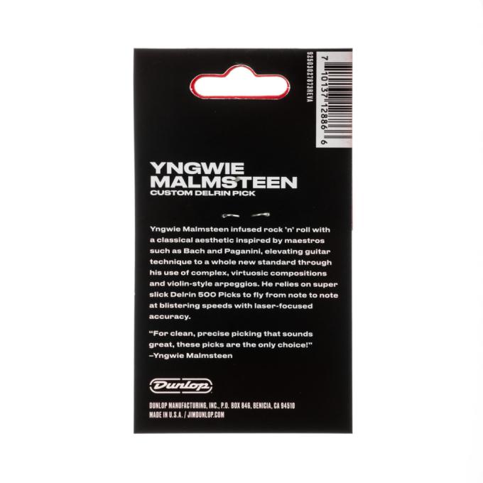Jim Dunlop YJMP03YL