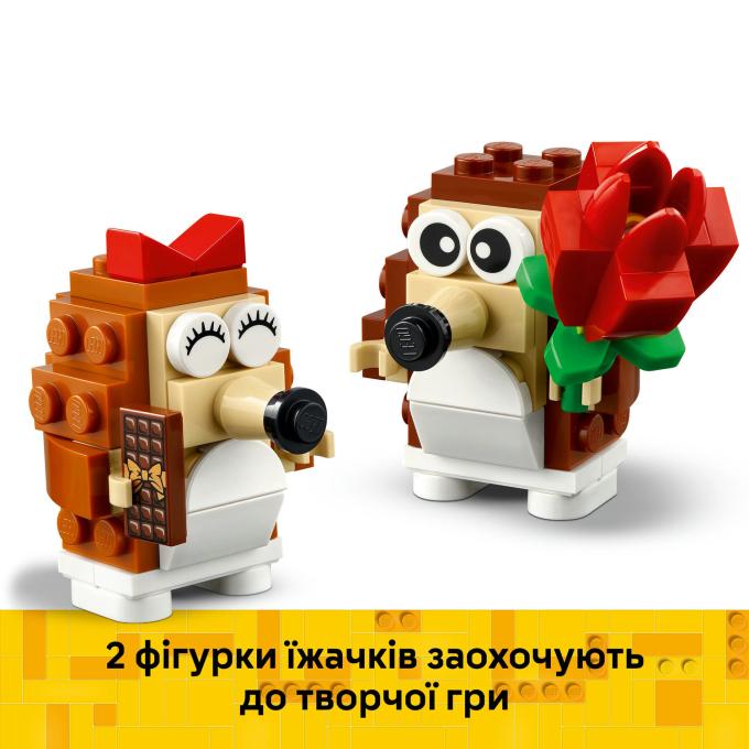 LEGO 40711
