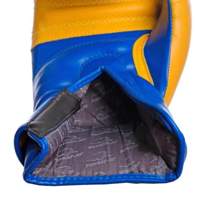 PowerPlay PP_3021_12oz_Blue-Yellow