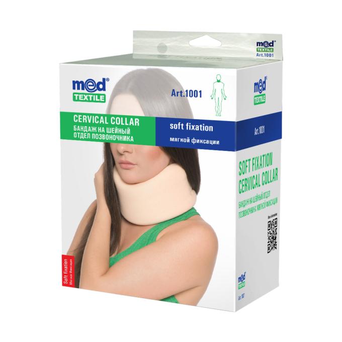 MedTextile 4820137290022