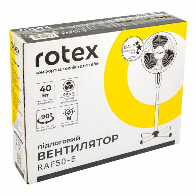 Rotex RAF50-E