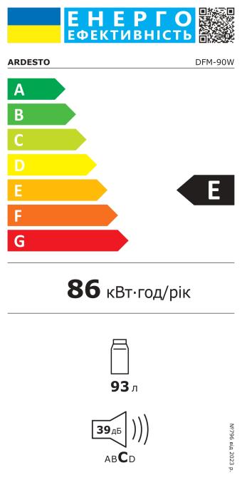 Ardesto DFM-90W