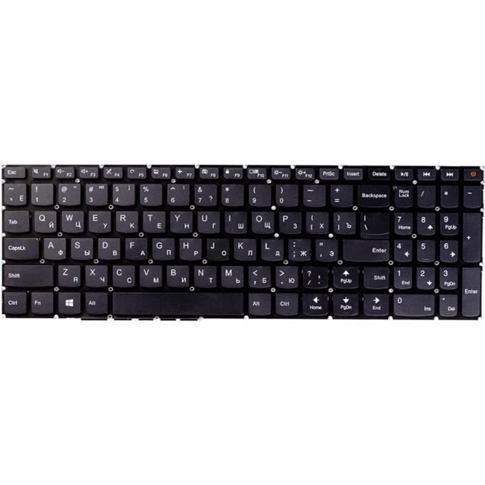 Lenovo KB310755
