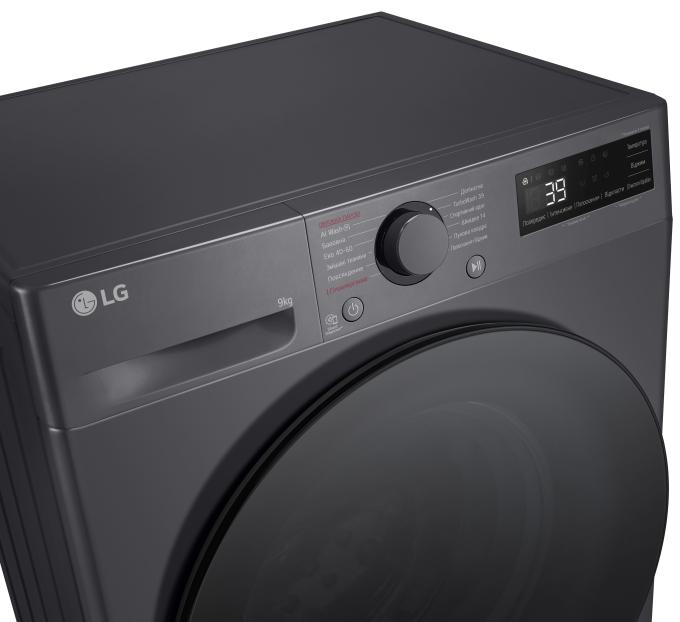 LG F2Y5FS5J