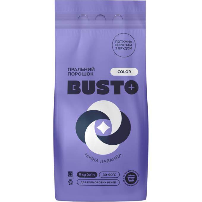 Busto 4820178065412