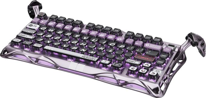GravaStar GSV75PRO PL