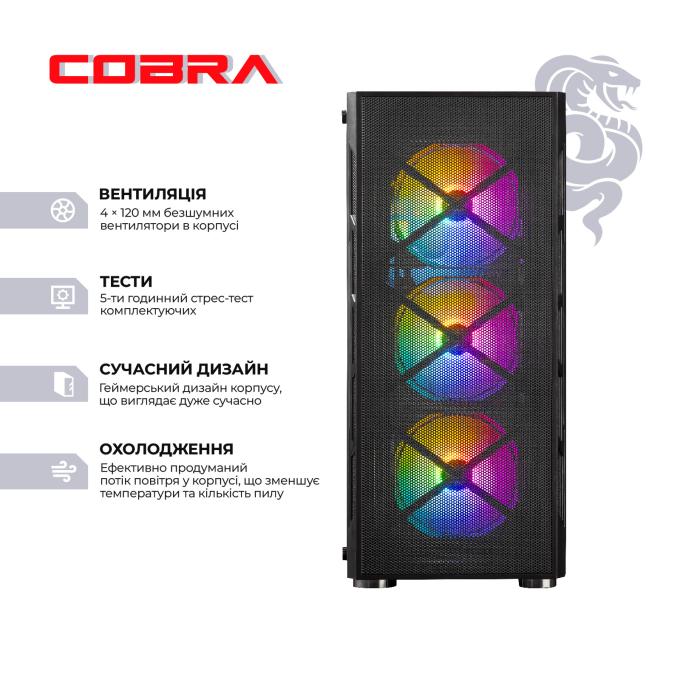 COBRA A56X.16.H1S2.55.20440