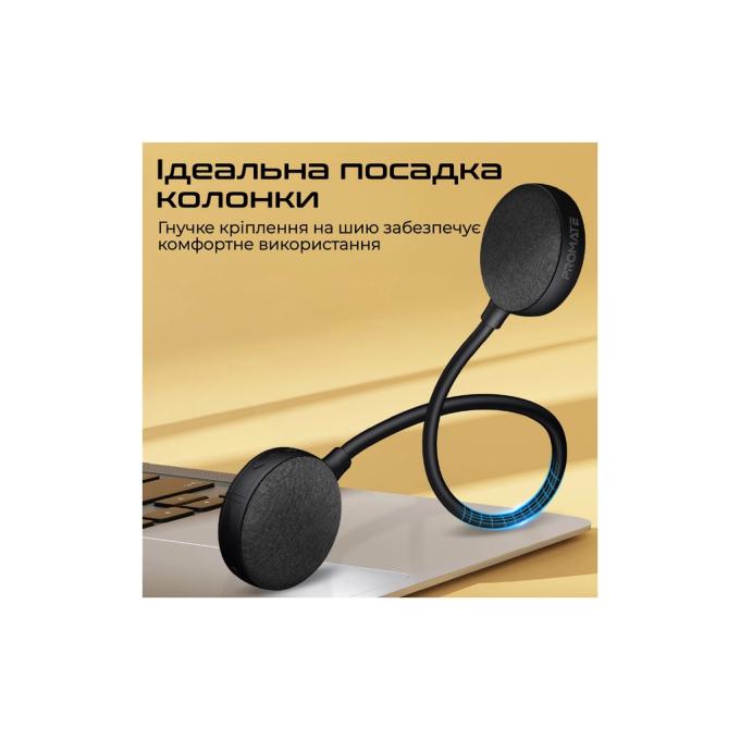 Promate hook-2