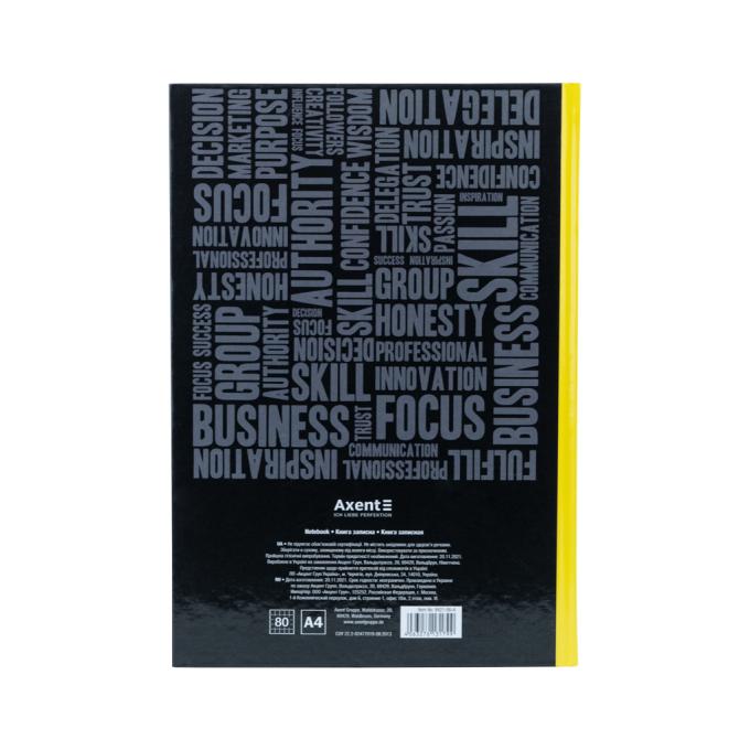 Axent 8421-06-A