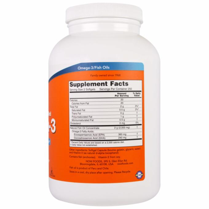 Now Foods NOW-01653