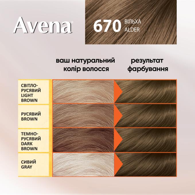 Acme Color 4823115502599