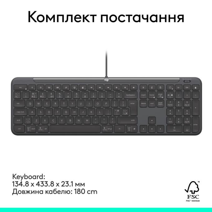 Logitech 920-013333