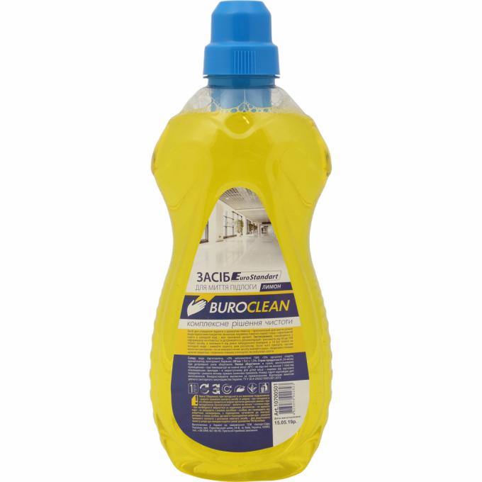Buroclean 4823078922823