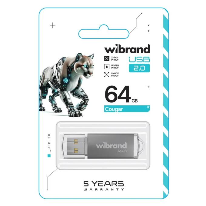 Wibrand WI2.0/CU64P1S
