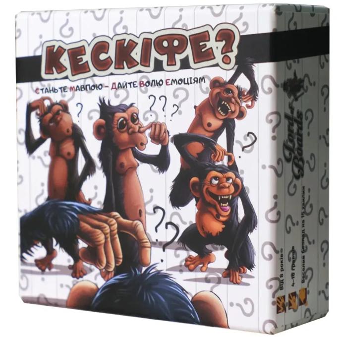 Lords of Boards 4820246020046