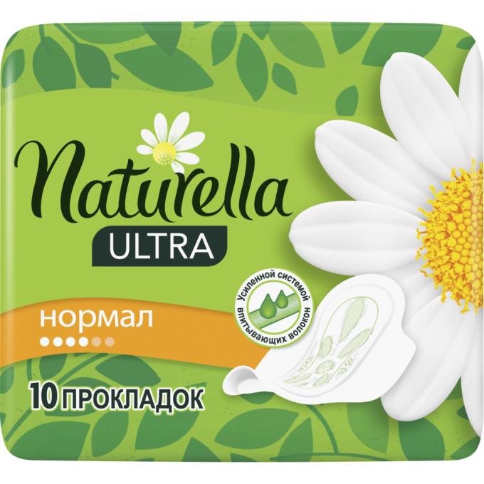 Naturella 4015400125037