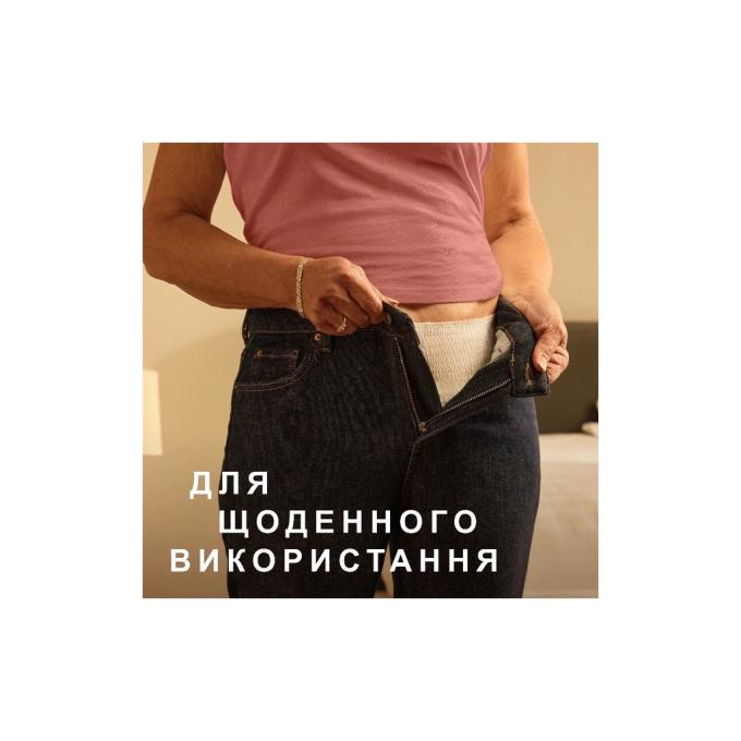 Tena 7322541150611_7322542544860