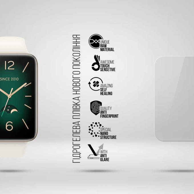 Armorstandart ARM92121