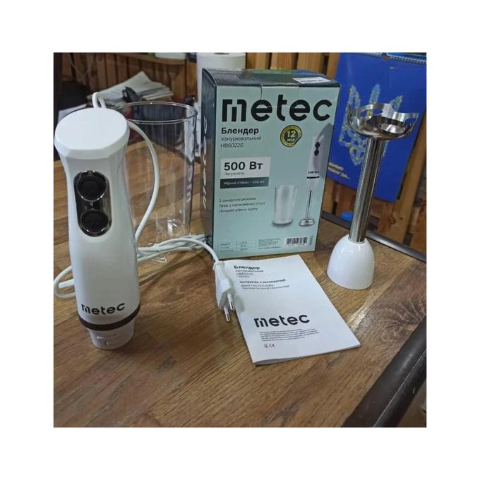 Metec HB6022S