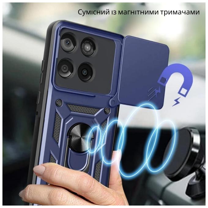BeCover 715519