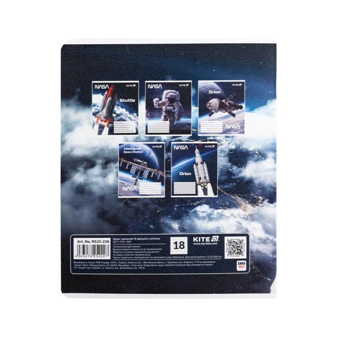 Kite NS25-236