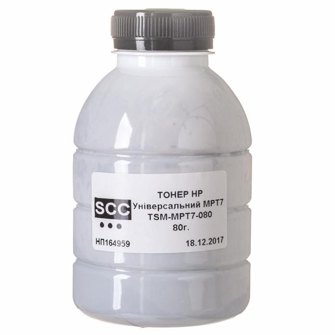 Patron TSM-MPT7-080