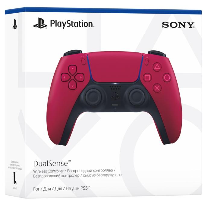Sony PlayStation 1000050249
