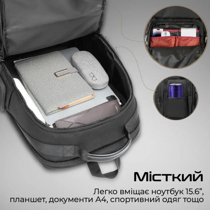 Promate elitepack-pro