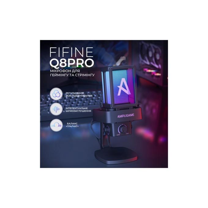 Fifine Q8PRO