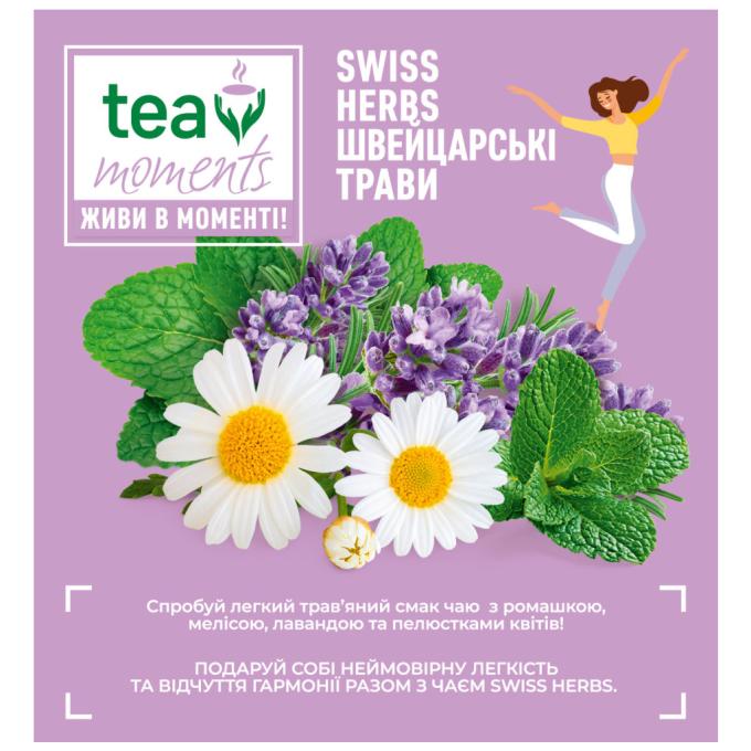 Tea Moments tm.02944