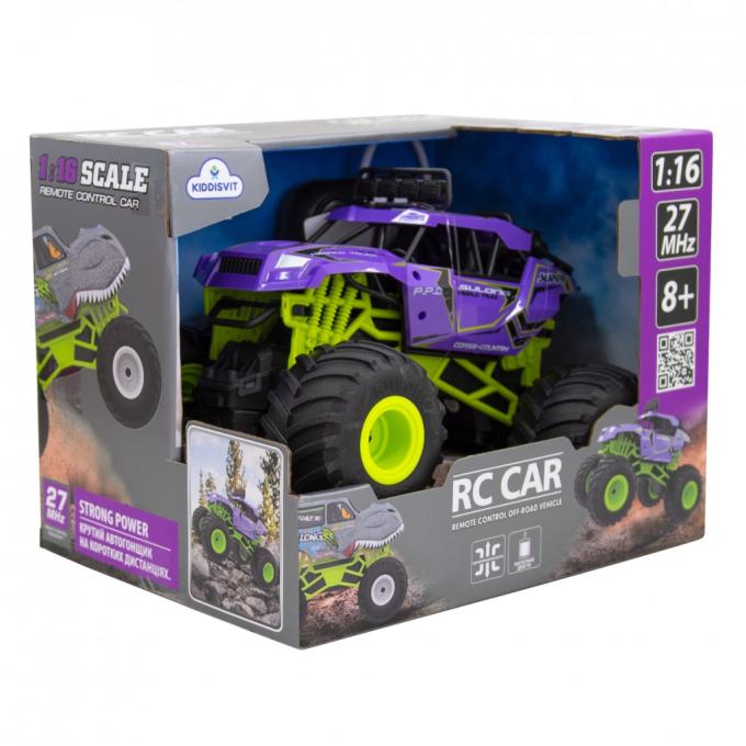 Sulong Toys SL-358RHV
