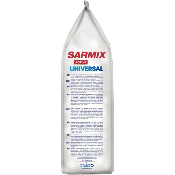 Sarmix 4820268104106