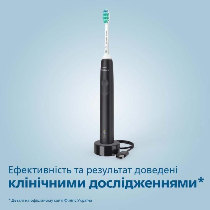 Philips HX3673/14