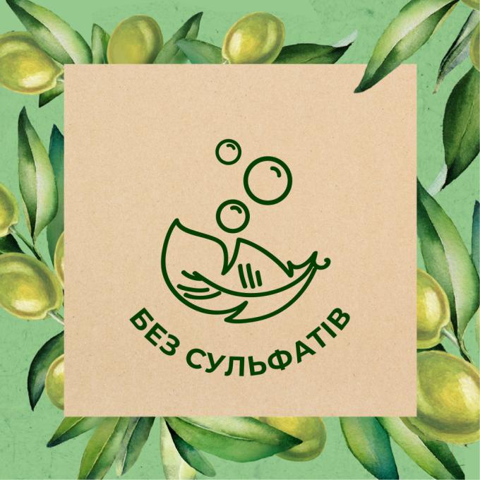 Le Petit Marseillais 3574661568478/3574661618937