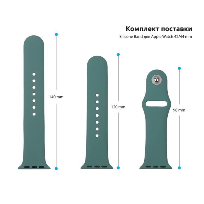 Armorstandart ARM56845