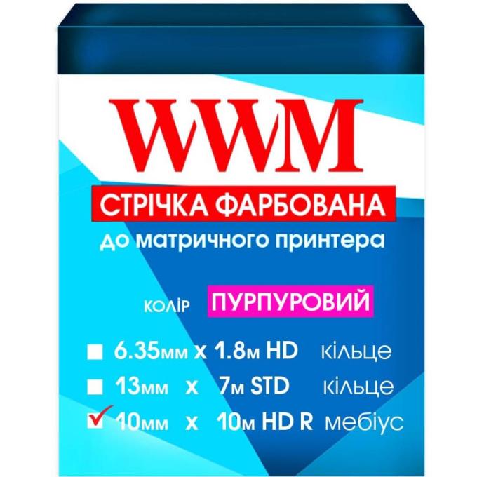 WWM R10.10HPR