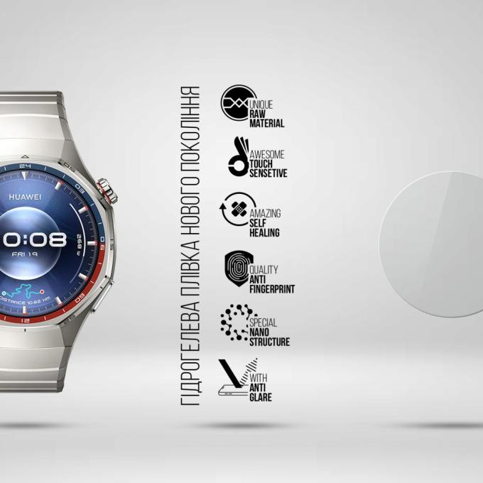 Armorstandart ARM92073