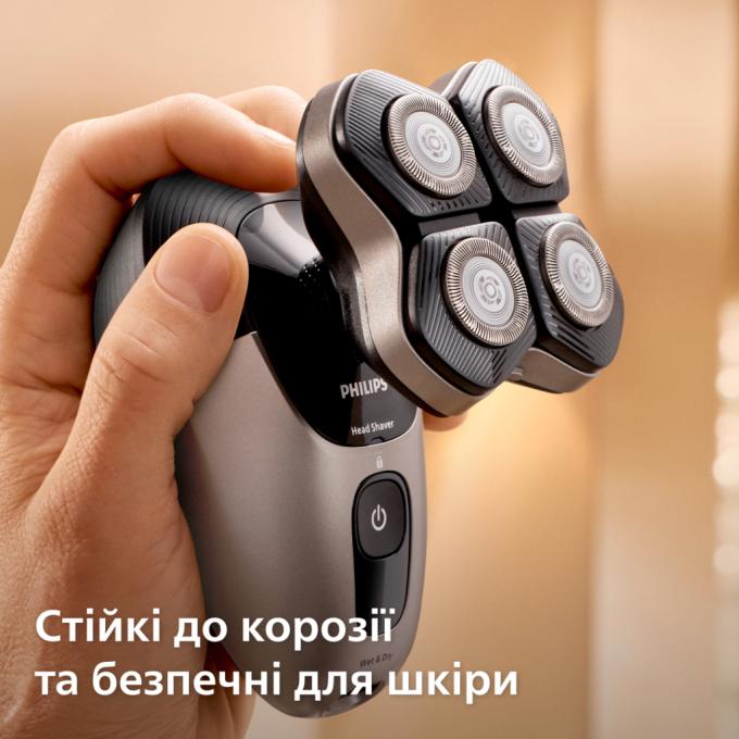 Philips HS740/15
