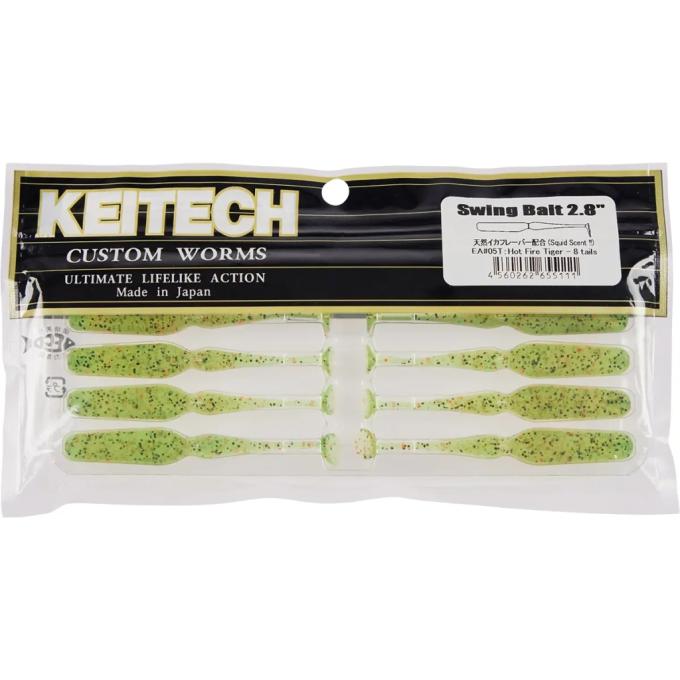 Keitech 1551.14.93
