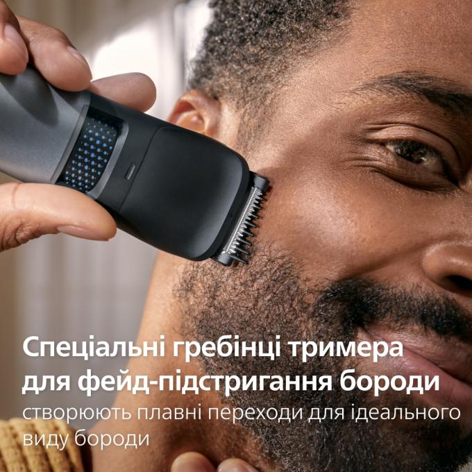 Philips BT7670/15