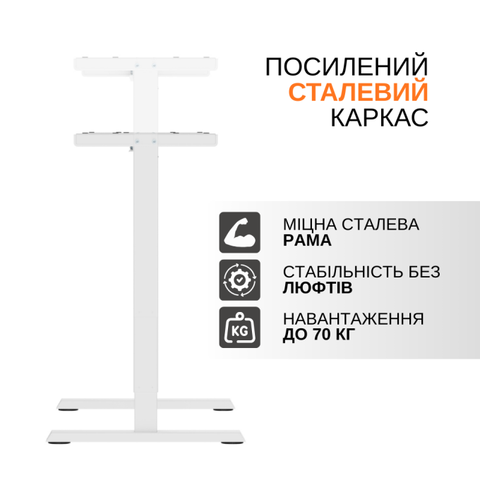 ITech MT12BW