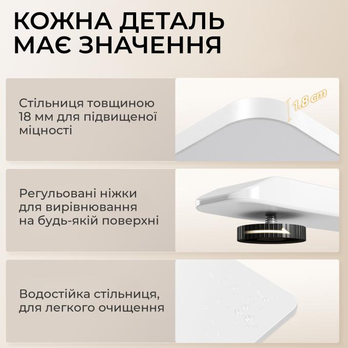 Sihoo D03-106/D03-107
