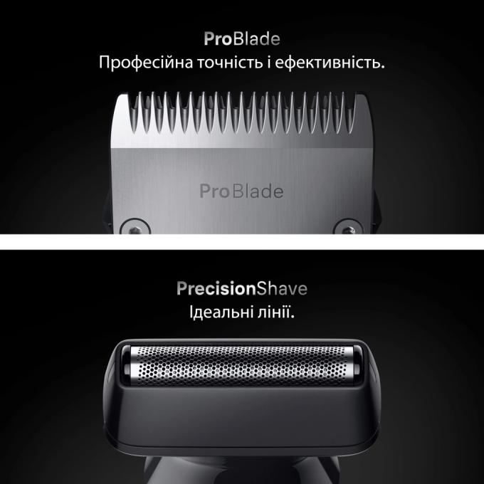 BRAUN AIO7580