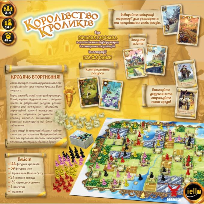 Geekach Games GKCH064BK