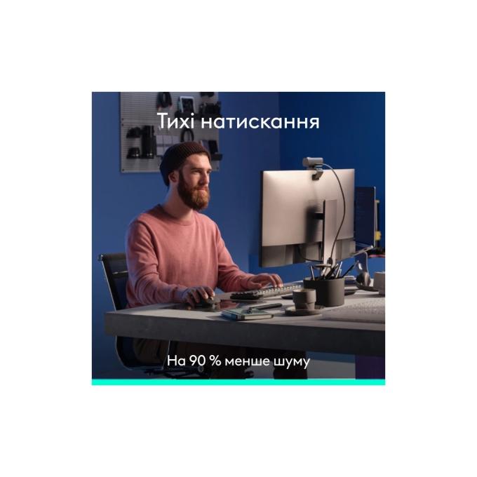 Logitech 910-007501