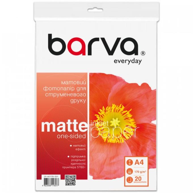 BARVA IP-BAR-AE170-321