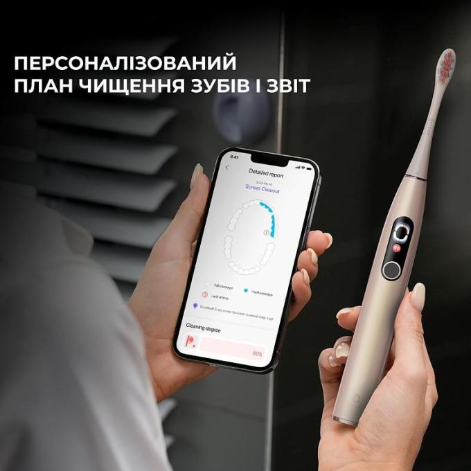 OCLEAN 6970810552553