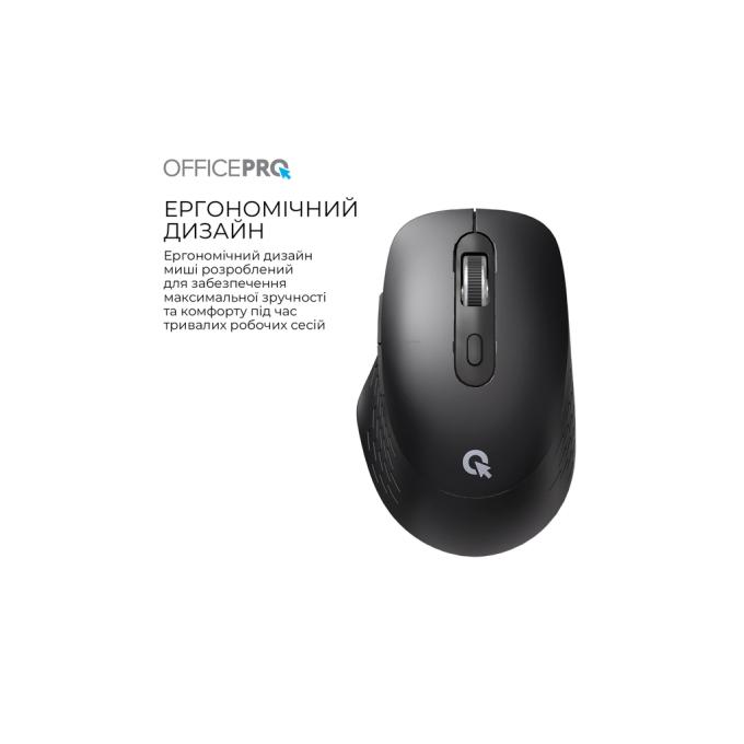 OfficePro M265B