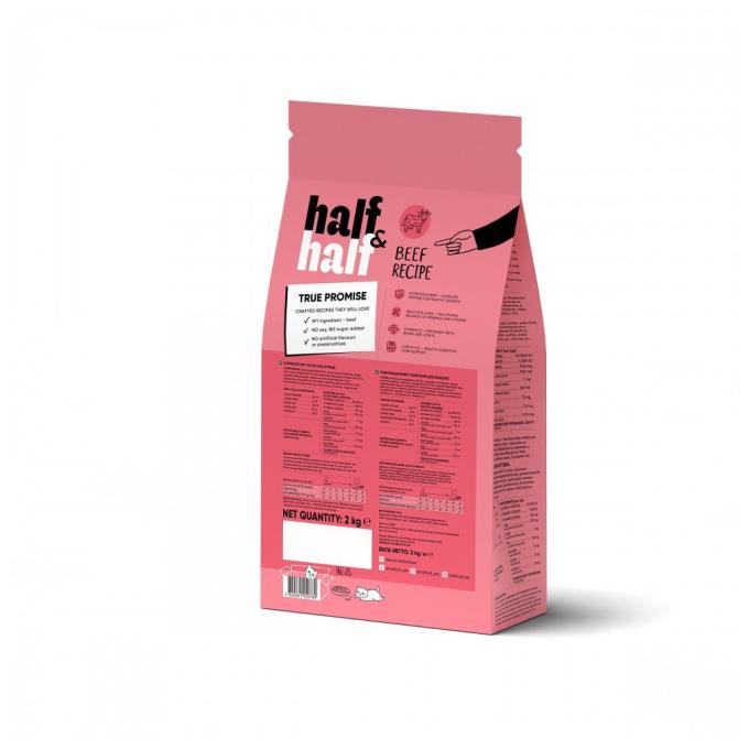 Half&Half 4820261920789