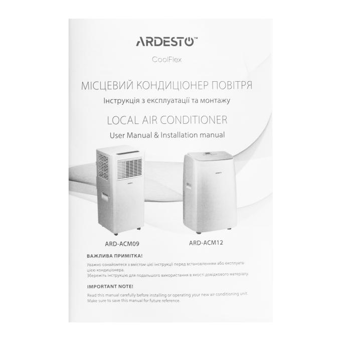 Ardesto ARD-ACM12